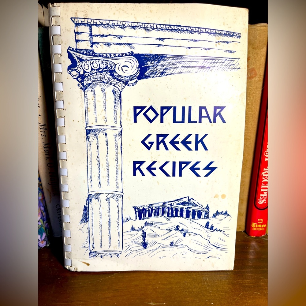 Vintage popular Greek Recipes Cookbook